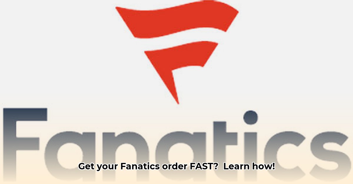 how-long-does-fanatics-take-to-ship